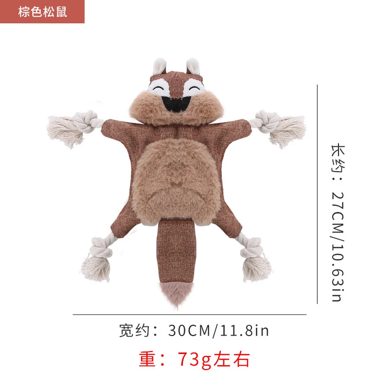 Knotted animal toy with squeaker and crinkle paper