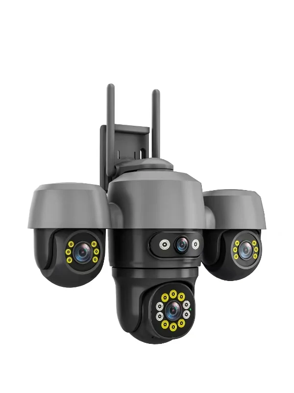 Surveillance camera QD18 4G