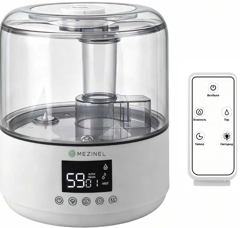 3L humidifier