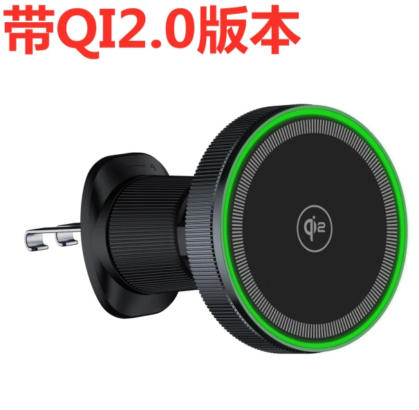 Car wireless charging