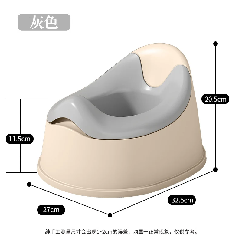 婴儿便盆