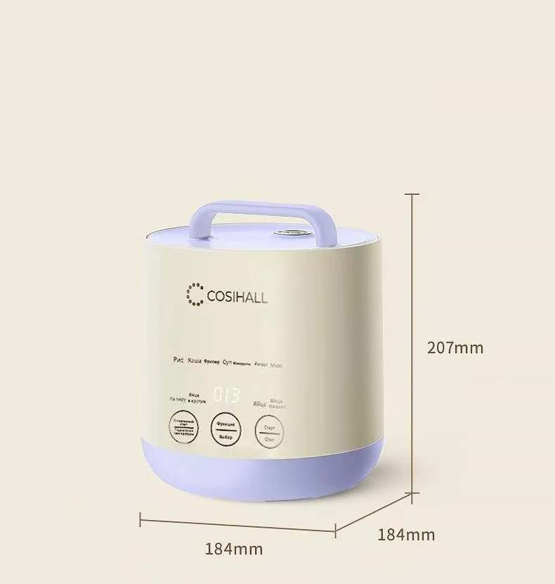 Multifunctional rice cooker