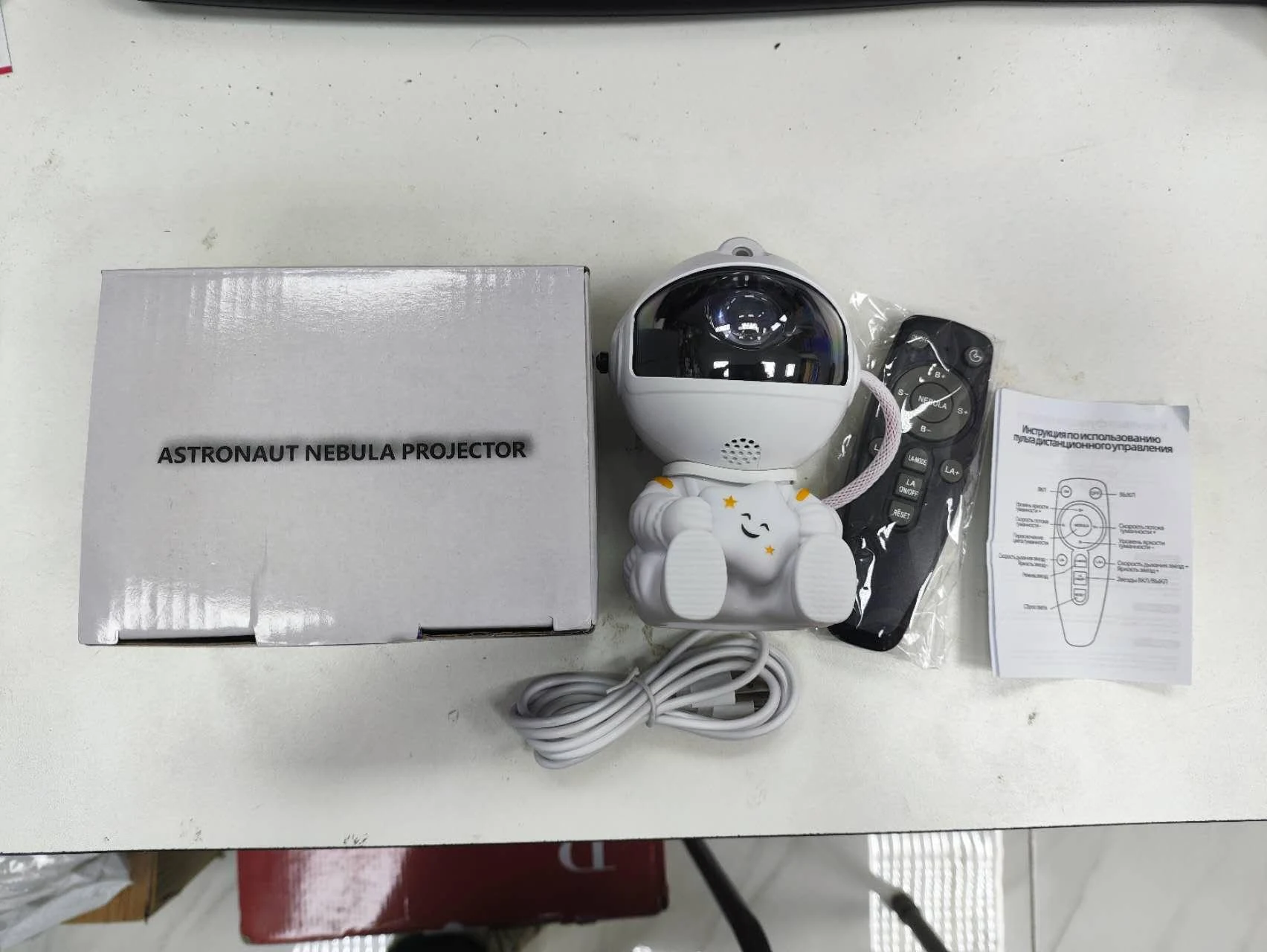 Star-holding figure projector