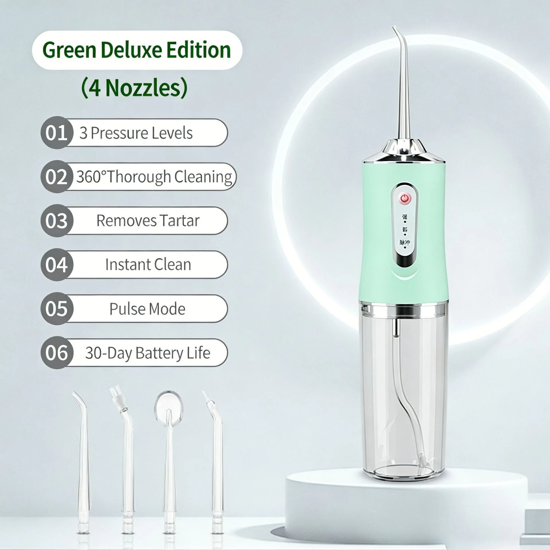 Oral irrigator (4 nozzles)