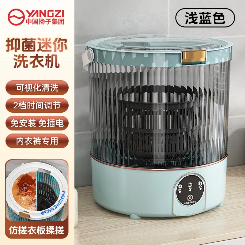 12 L washing machine with viewing window