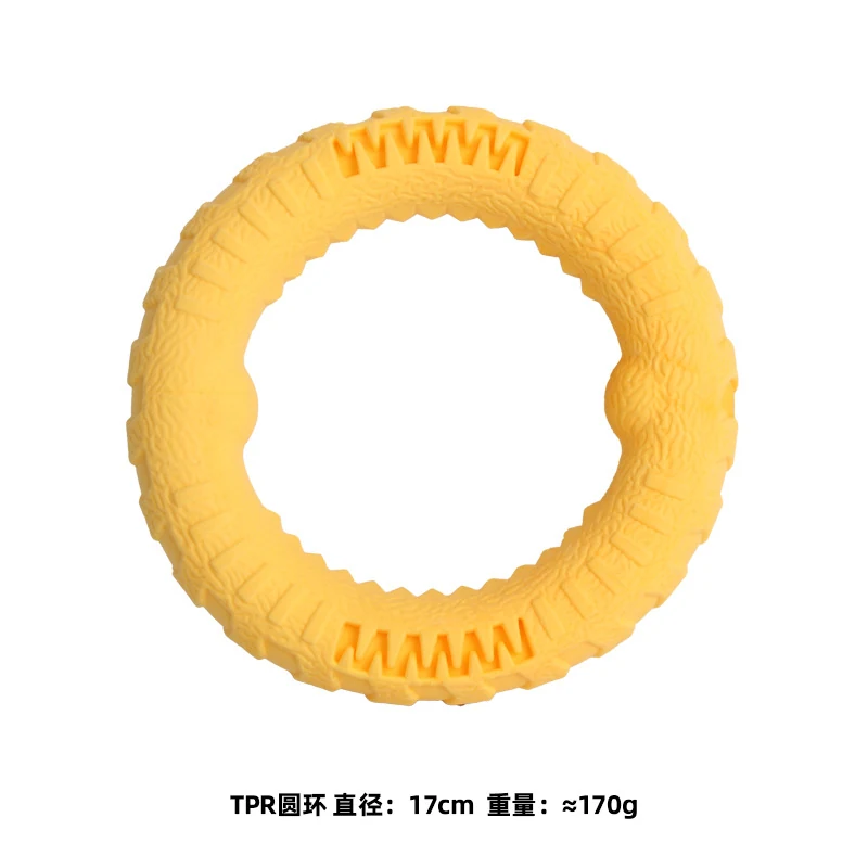Large foam ring pet toy