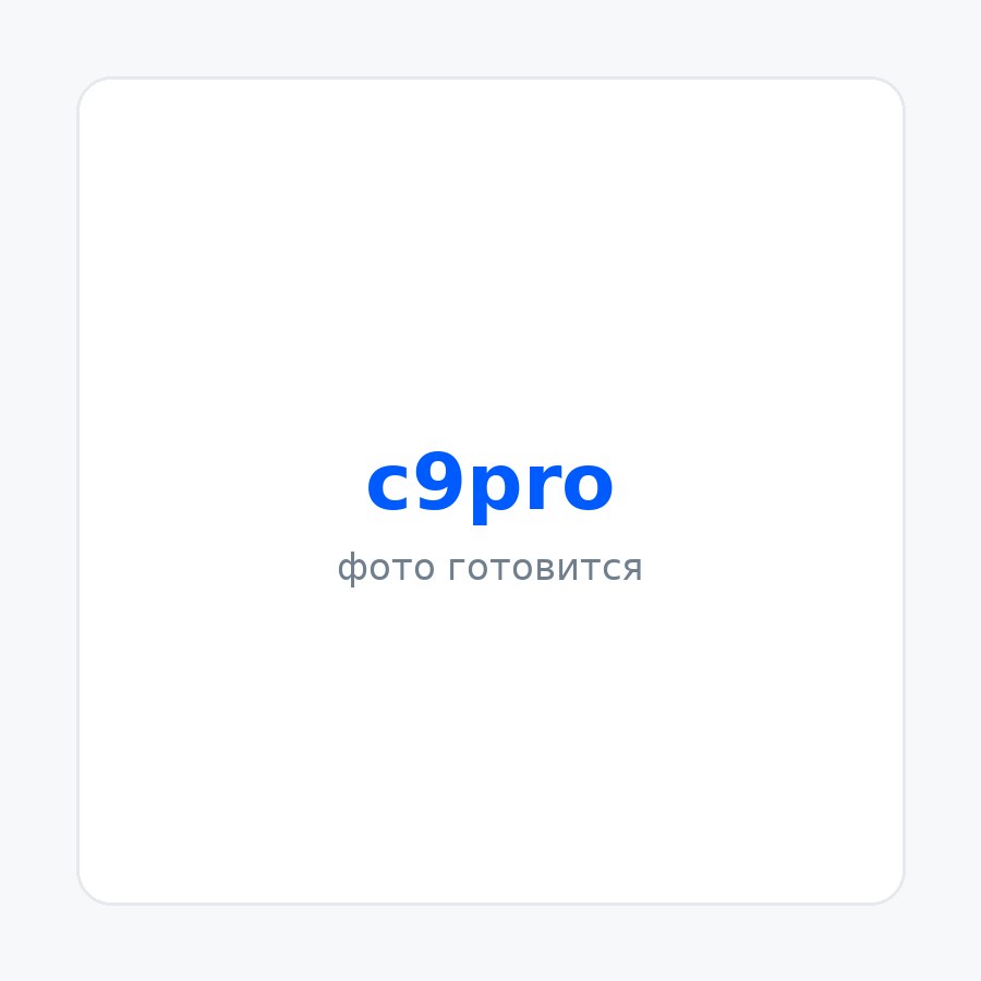 Projector c9pro