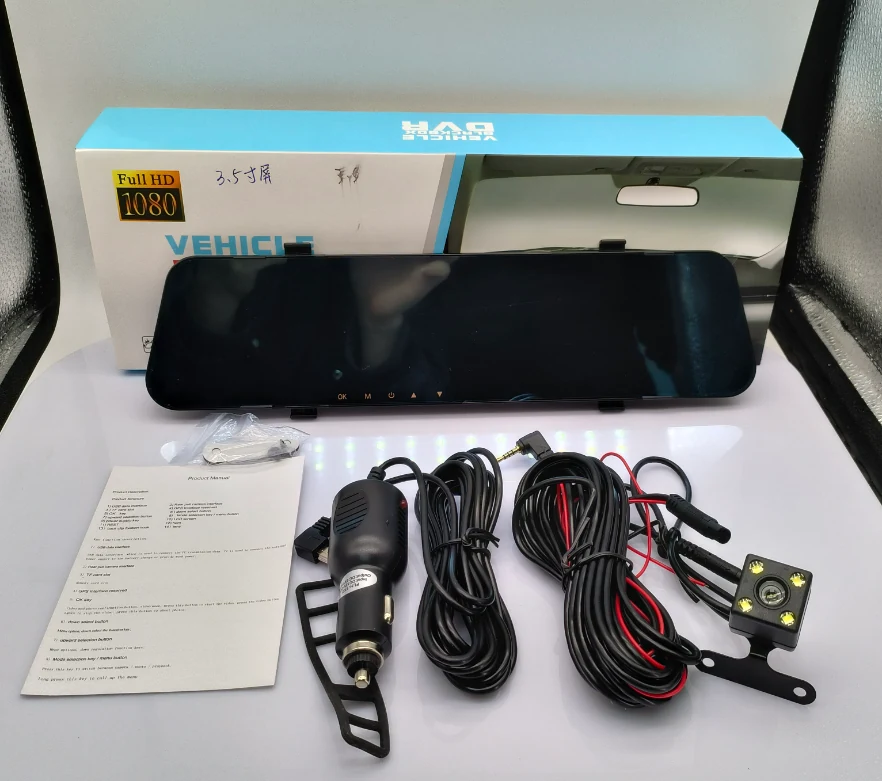 HD dash cam